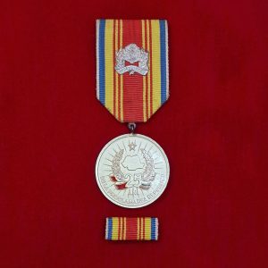 Medalia 25 de ani de la proclamarea Republicii