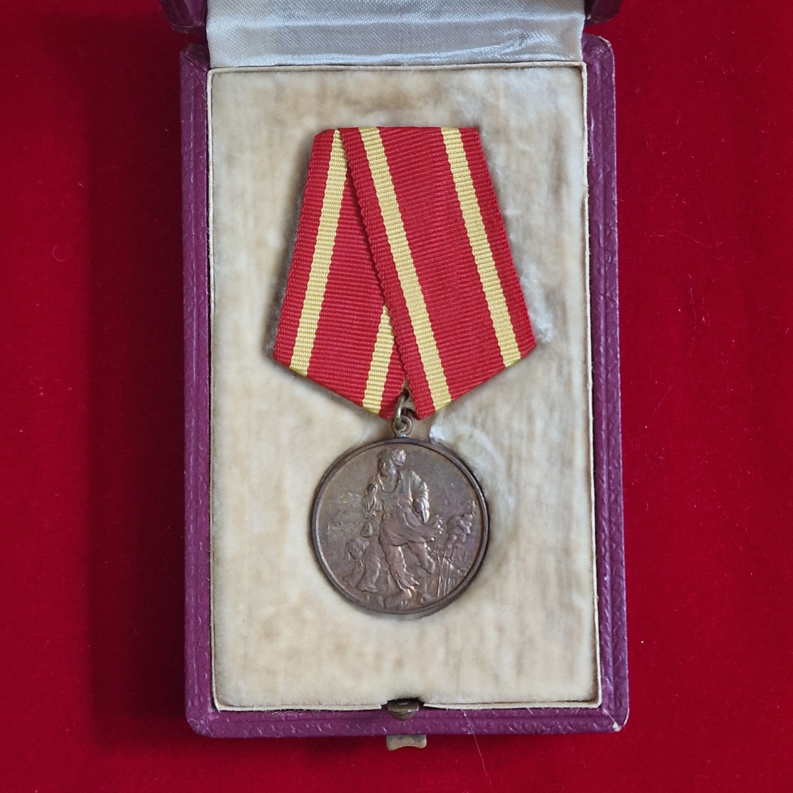 Medalia 50 de ani de la Răscoala țăranilor din 1907 - imagine 4