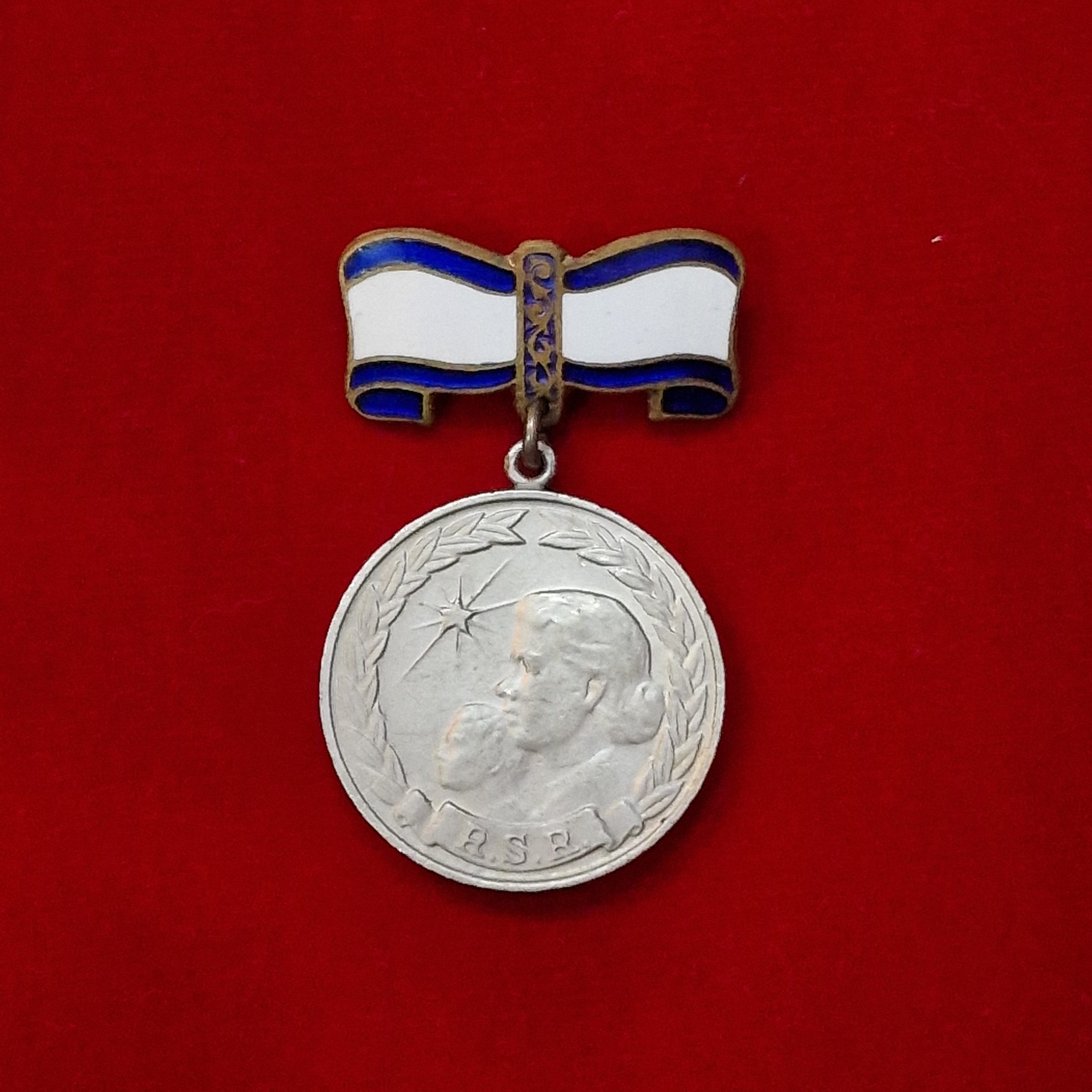 Medalia Maternității RSR - clasa 1