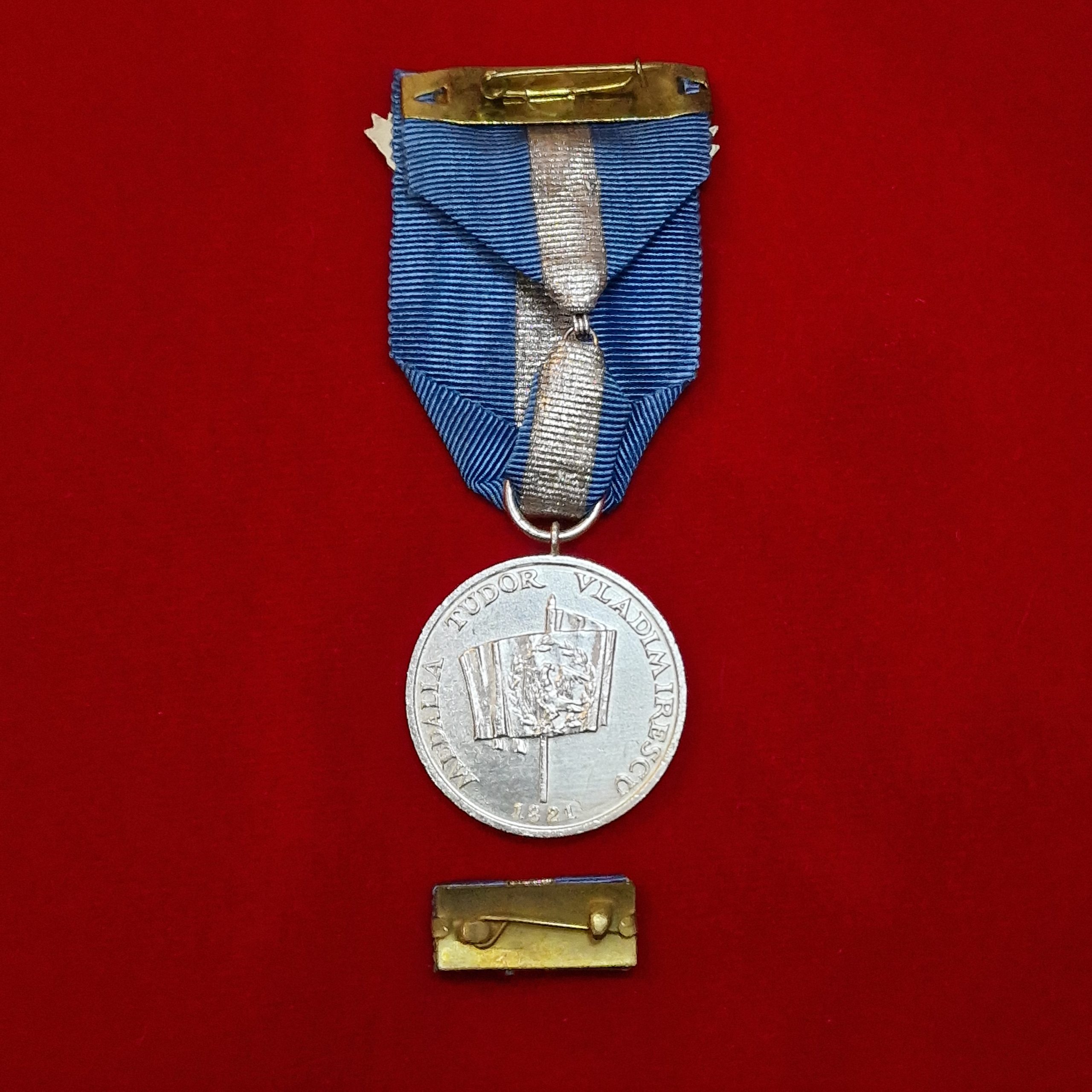 Medalia Tudor Vladimirescu - clasa 1 - imagine 2