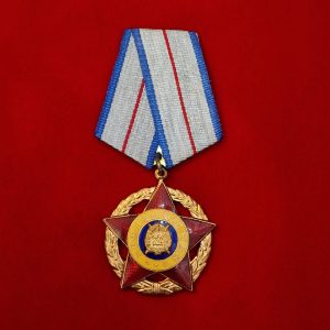 Ordinul Meritul Militar RSR - clasa 1