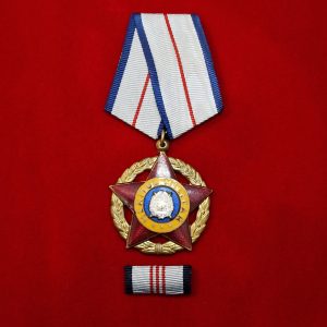 Ordinul Meritul Militar RSR - clasa 3