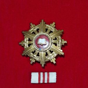 Ordinul Meritul Științific - clasa 3