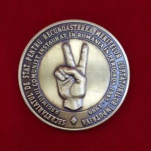 Placheta 30 de ani - Revoluția română din decembrie 1989