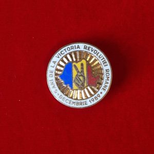 Insigna 5 ani de la victoria revoluției române 1989