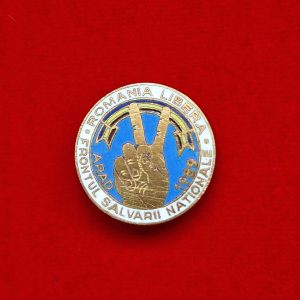 Insigna România Liberă - Frontul Salvării Naționale - Arad 1989