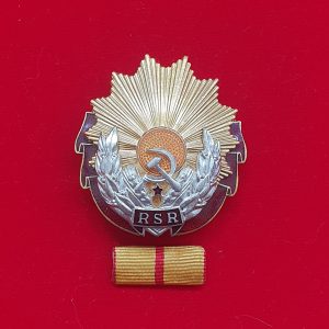 Ordinul Muncii RSR - clasa 1