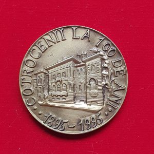 Placheta Cotroceni la 100 de ani, 1895-1995