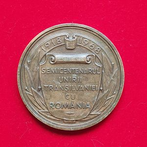 Placheta Semicentenarul unirii Transilvaniei cu România - 1 Decembrie 1968
