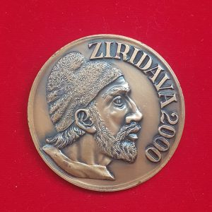 Placheta Ziridava 2000 - Arad 950