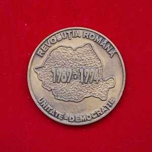 Placheta Revoluția română 1989-1994, Unitate Democrație Pace