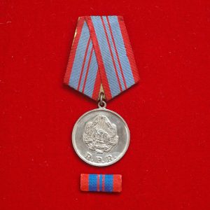 Medalia Pentru servicii deosebite aduse în apărarea orânduirii de stat RPR