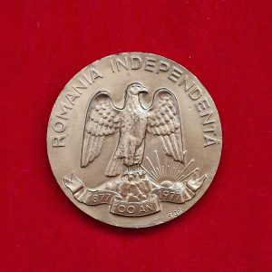 Placheta România independentă, 1877-1977 100 ani
