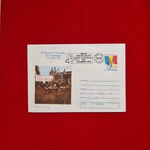 Întregul poștal 1990 - Omagiu eroilor gorjeni căzuri în Revoluția din Decembrie 1989 model 2 - 2 lei