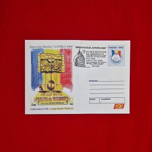 Întregul poștal 2004 - 15 ani de la revoluția din decembrie 1989 - Expoziția filatelică Istoria 2004 Timișoara - 5000 lei