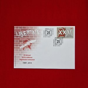 Prima zi 2014 - 25 de ani de la căderea regimului comunist - 14.50 lei