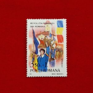 Timbrul 1990 - Revoluția populară din România - Brașov - 350+1 lei