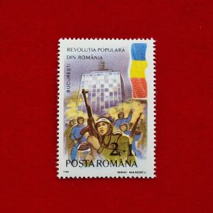 Timbrul 1990 - Revoluția populară din România - București - 2+1 lei