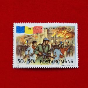 Timbrul 1990 - Revoluția populară din România - București - 50+50 bani