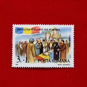 Timbrul 1990 - Revoluția populară din România - Timișoara - 3+1 lei