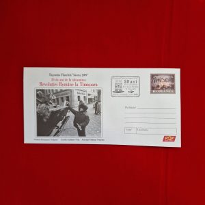 Întregul poștal 2009 - Expoziția Filatelică Istoria 2009, 20 de ani de la izbucnirea Revoluției Române la Timișoara