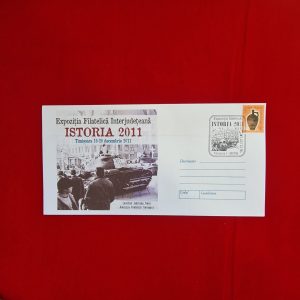 Întregul poștal 2011 - Expoziția Filatelică Interjudețeană Istoria, Timișoara 16-20 decembrie 2011