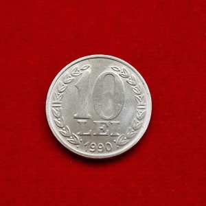 Moneda România 10 lei 1990