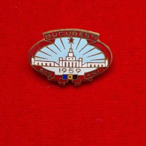 Insigna București 1959 - 500 ani