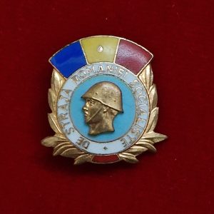 Insigna De strajă României socialiste