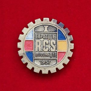 Insigna Prima expoziție RCS la București 1957 - România și Cehoslovacia