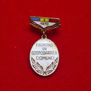 Insigna Fruntaș în gospodărirea comunei 1970