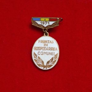 Insigna Fruntaș în gospodărirea comunei 1971