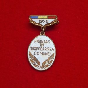Insigna Fruntaș în gospodărirea comunei 1978