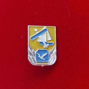 Insigna Șoimii patriei (galbenă, modele)