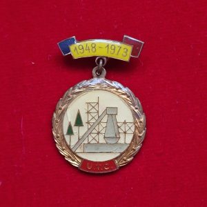 Insigna UTC, 1922-1973