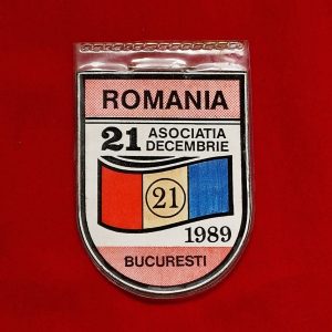 Legitimația Asociația 21 decembrie 1989 - București