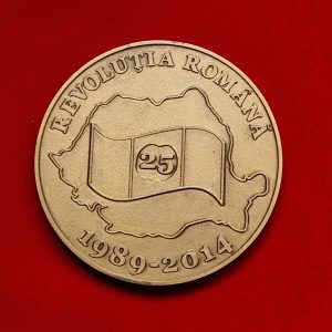 Placheta Revoluția română 25, 1989-2014 - Vincit amor patriae, Guvernul României